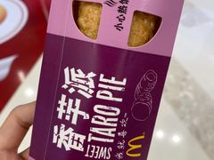 -麦当劳(津南吾悦广场店)