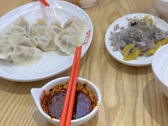 -饺小吉(T11店)