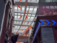 -关东古巷