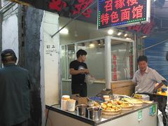 -老七宝热气羊肉馆