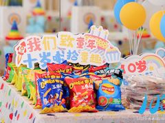 -海富新里城幼儿园