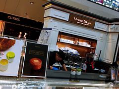 -布歌东京(金融街购物中心店)