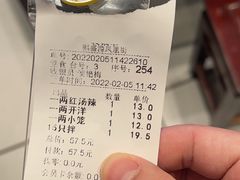 -熙盛源(凤凰街店)