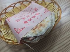 -王家凉皮(文化新天地店)