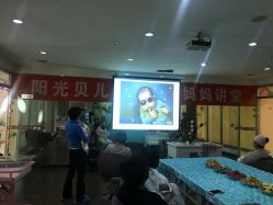 点击看大图 -纵享怡月月子中心(西稍门店)