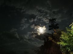 -西安华清御汤酒店