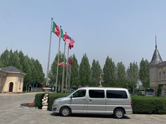 -北京张裕爱斐堡酒庄