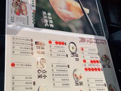 -桃园眷村(万象天地店)