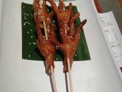 -云海肴云南菜(花园城店)