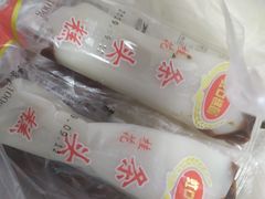 -上海虹口糕团食品厂(茂名路店)