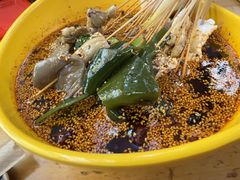 -古真记钵钵鸡(总店)