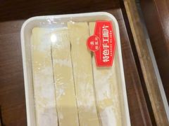-蝎王府羊蝎子(虎坊桥总店)