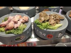 -大橘元自助回转火锅(天河新天地店)