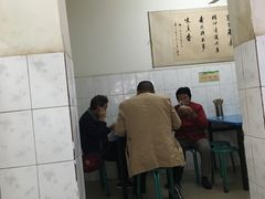 -刘老虎肉丸糊辣汤(总店)