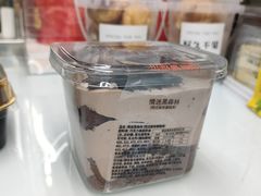 -爱维尔阳光蛋糕(越湖店)