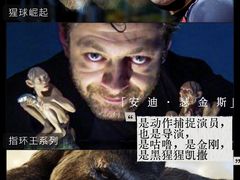 -华谊兄弟影院(IMAX洋桥店)