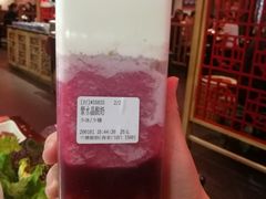 -兰熊鲜奶(西直门凯德mall店)
