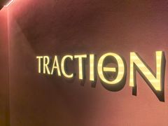 -TRACTION 运动中心(金融街店)