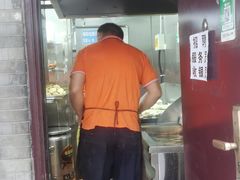 -增盛魁小吃店