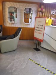 点击看大图 -安和美容·皮肤管理中心
