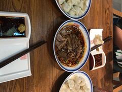 -新兴园饺子馆(望京店)