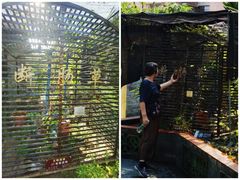 -广州神农草堂中医药博物馆