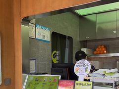 -混果汁(福田领展中心城店)