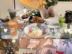 -怪兽炸鸡.轻沙拉(锦州店)
