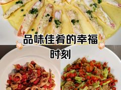 -艳阳天·非遗楚菜(武汉客厅店)