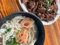 -牛恒濑粉