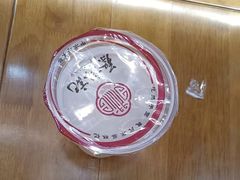 -蔡林记(昙华林泛悦汇店)