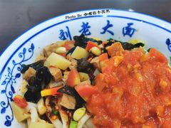 三合一-王老大面(凤城六路店)