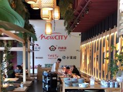 -南京大牌档(龙江新城市广场店)