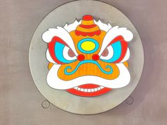 -十三姨正合丰烤肉(营迹路店)