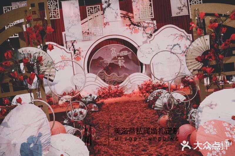 简约新中式婚礼分享