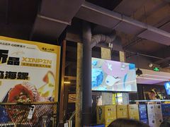 -喝丢一只鞋海鲜烧烤·海肠捞饭(东关街店)
