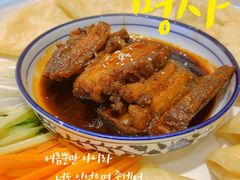 墨西哥手抓肉-孙五味(范家路店)