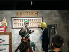 -东京塔海贼王主题公园