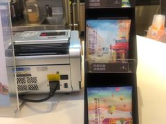 -CoCo都可(新我格广场店)