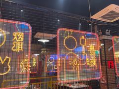 -老马路串串香火锅(北门桥店)