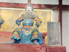 -成都武侯祠博物馆