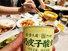 -紫光园·烤鸭·北京菜(团结湖店)