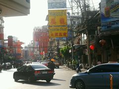 -唐人街(耀华力路)