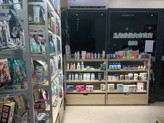 -艾贝尔宠物医院·狂犬免疫点(江山金象城店)