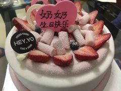 -BreadTalk面包新语·烘焙蛋糕(海岸城店)