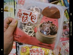-北京华联购物中心(同成街店)