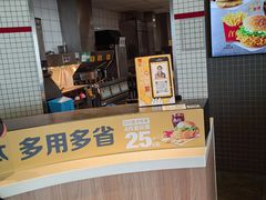 -麦当劳(咸阳人民路店)