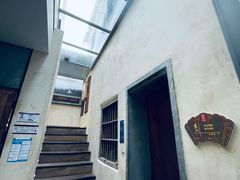 -石舍洒秀咖啡馆