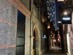 -夜上海(新天地店)