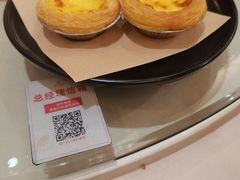 -益利大酒楼(井岸店)